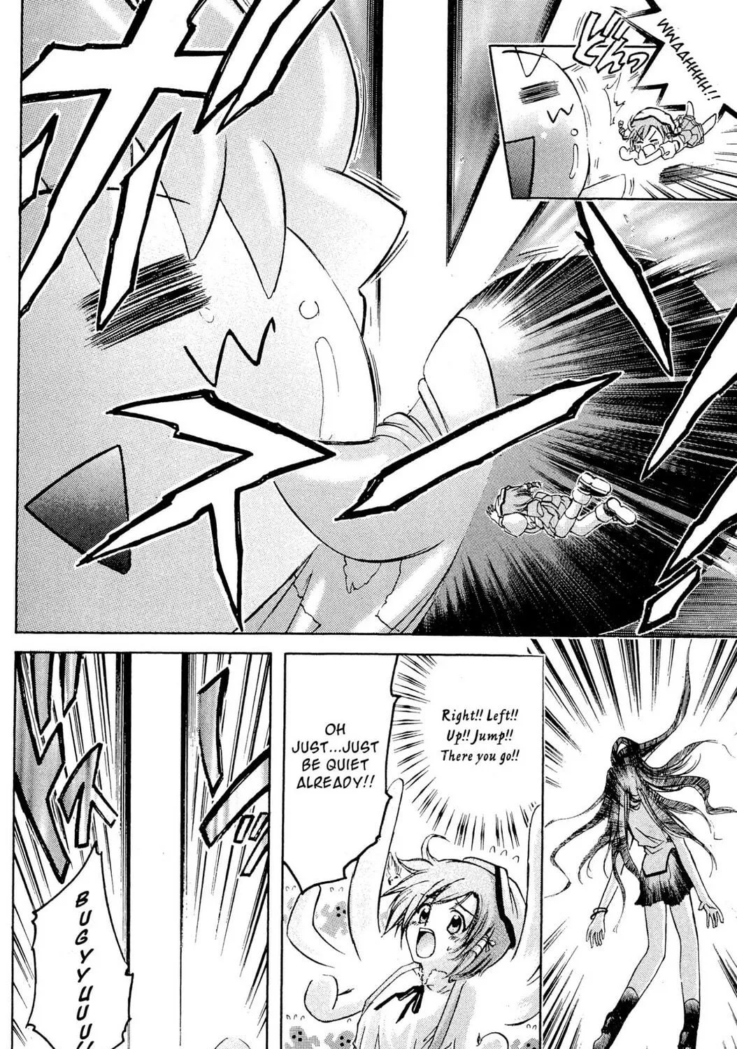 Judas Chapter 1 page 11 - 