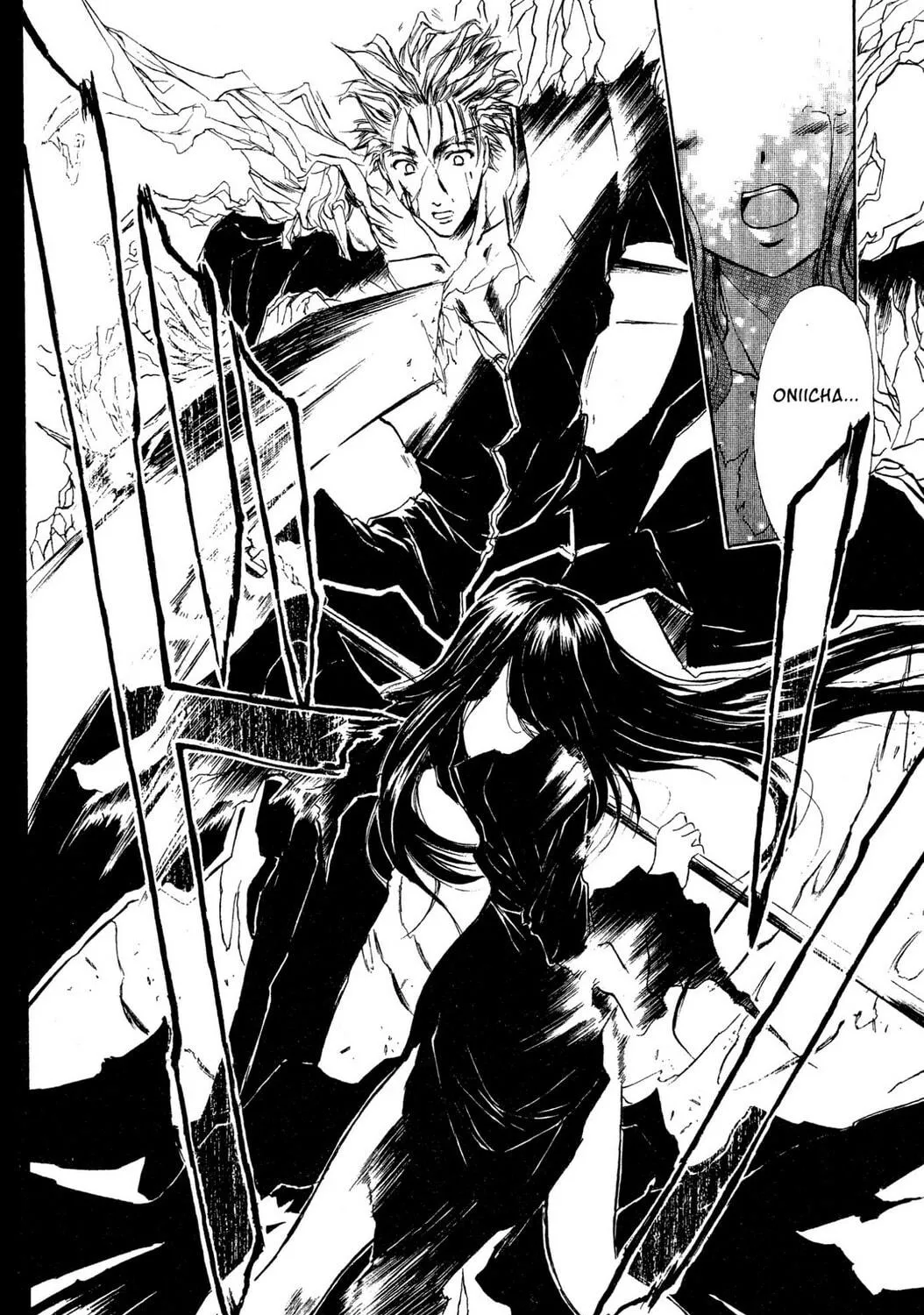 Judas Chapter 1 page 119 - 