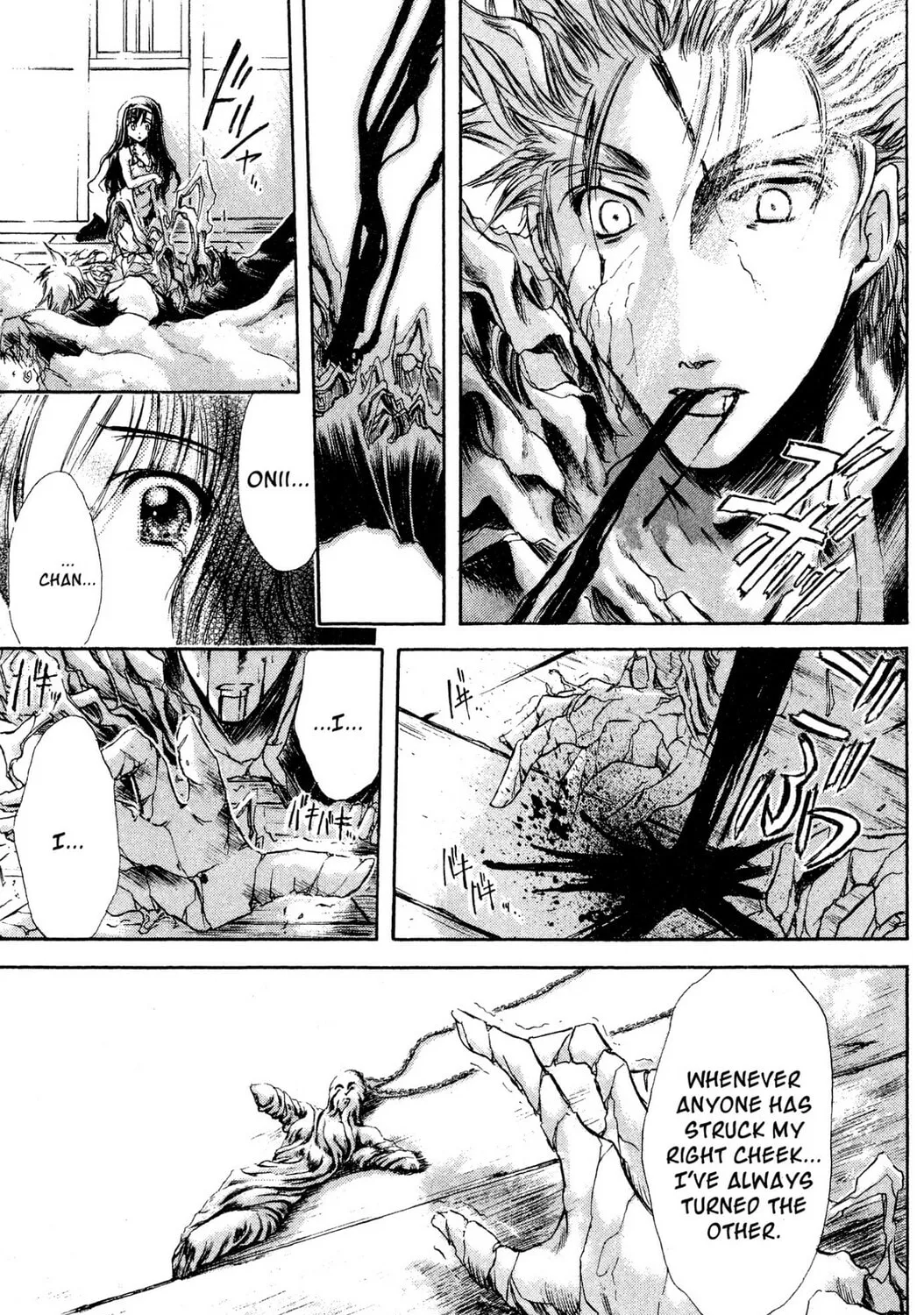 Judas Chapter 1 page 121 - 