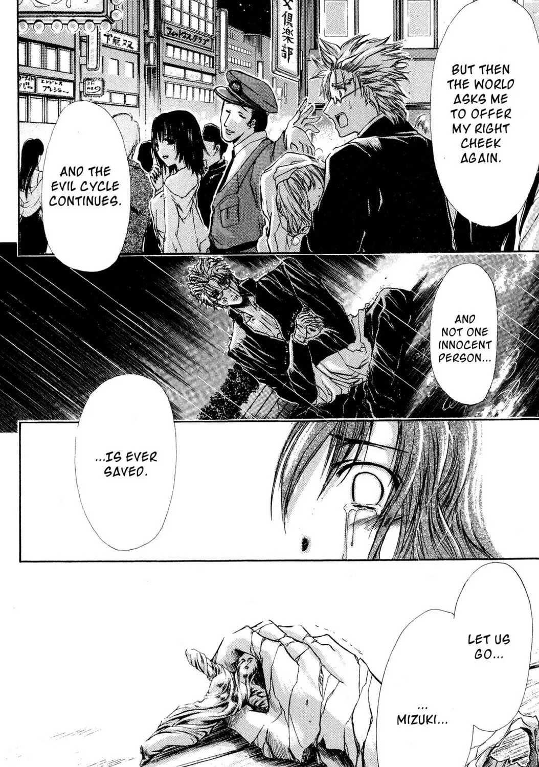 Judas Chapter 1 page 123 - 
