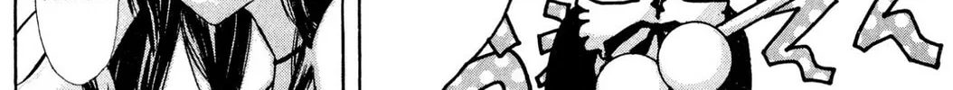 Judas Chapter 1 page 148 - 