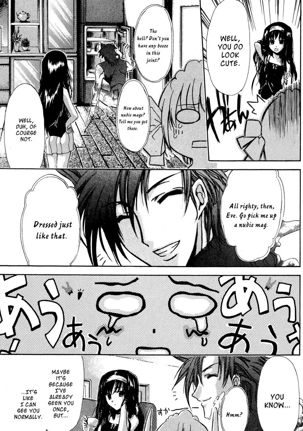 Judas Chapter 1 page 149 - 