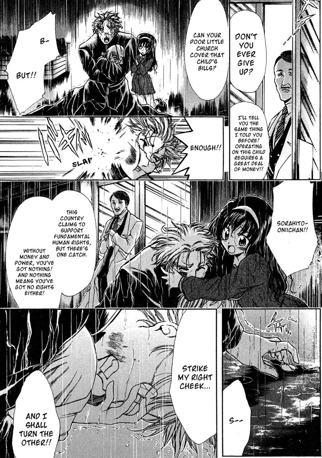 Judas Chapter 1 page 17 - 