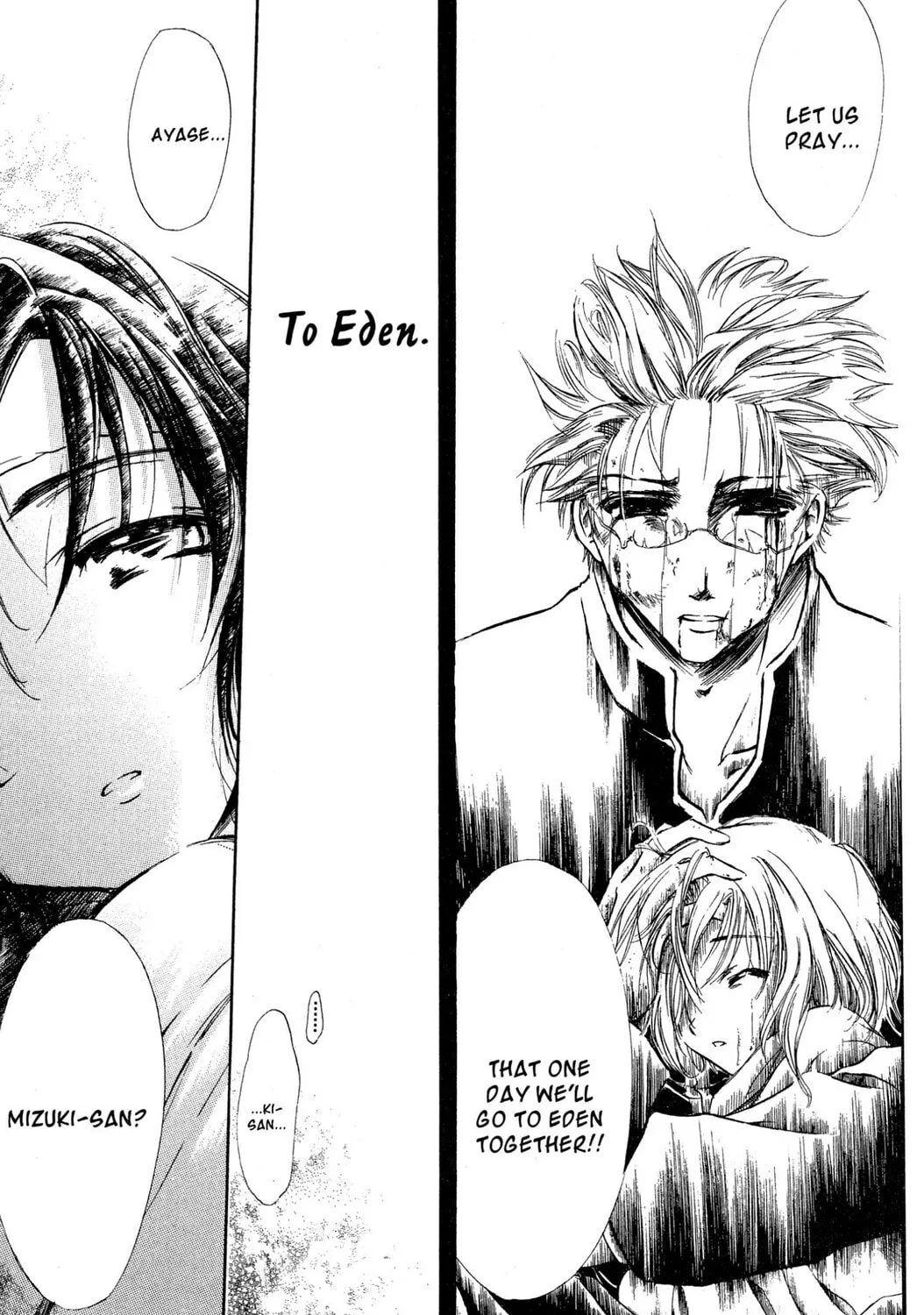Judas Chapter 1 page 21 - 