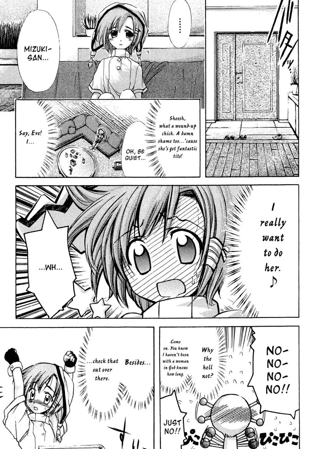 Judas Chapter 1 page 41 - 