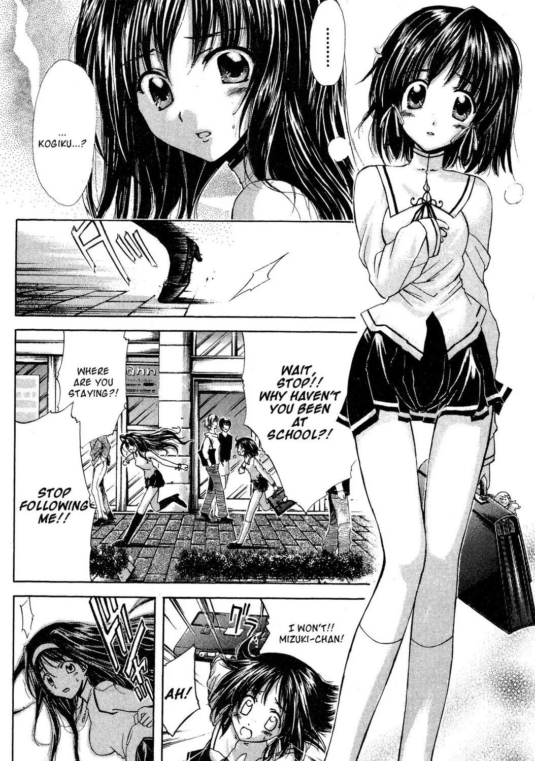 Judas Chapter 1 page 47 - 