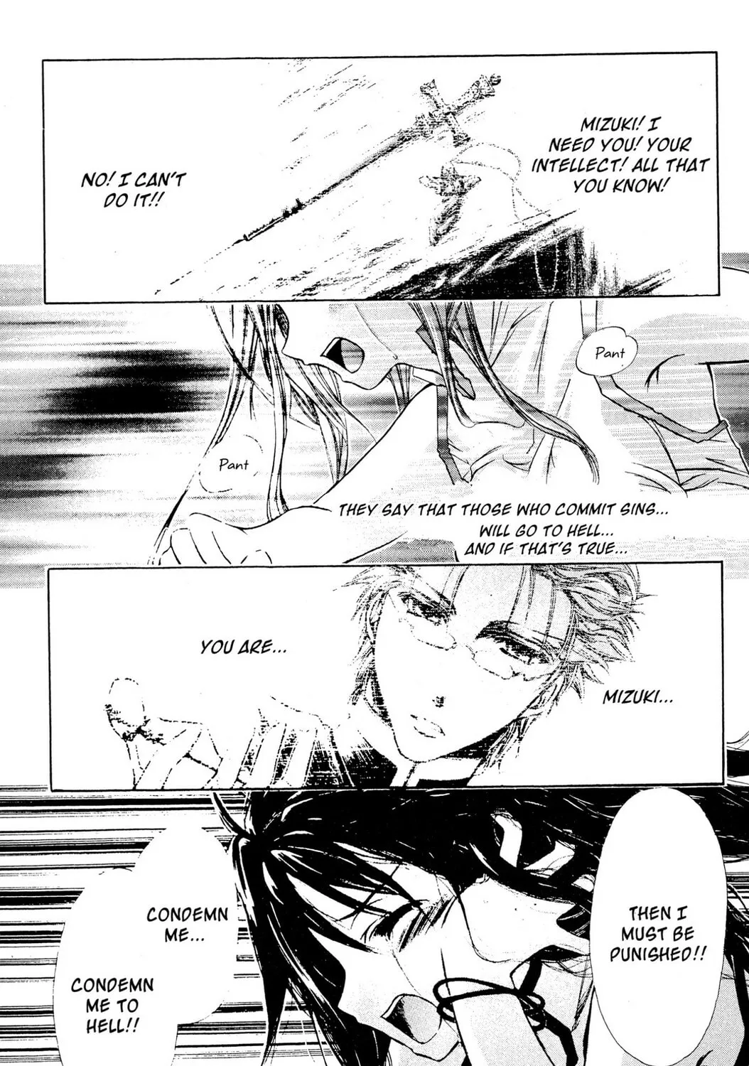 Judas Chapter 1 page 51 - 
