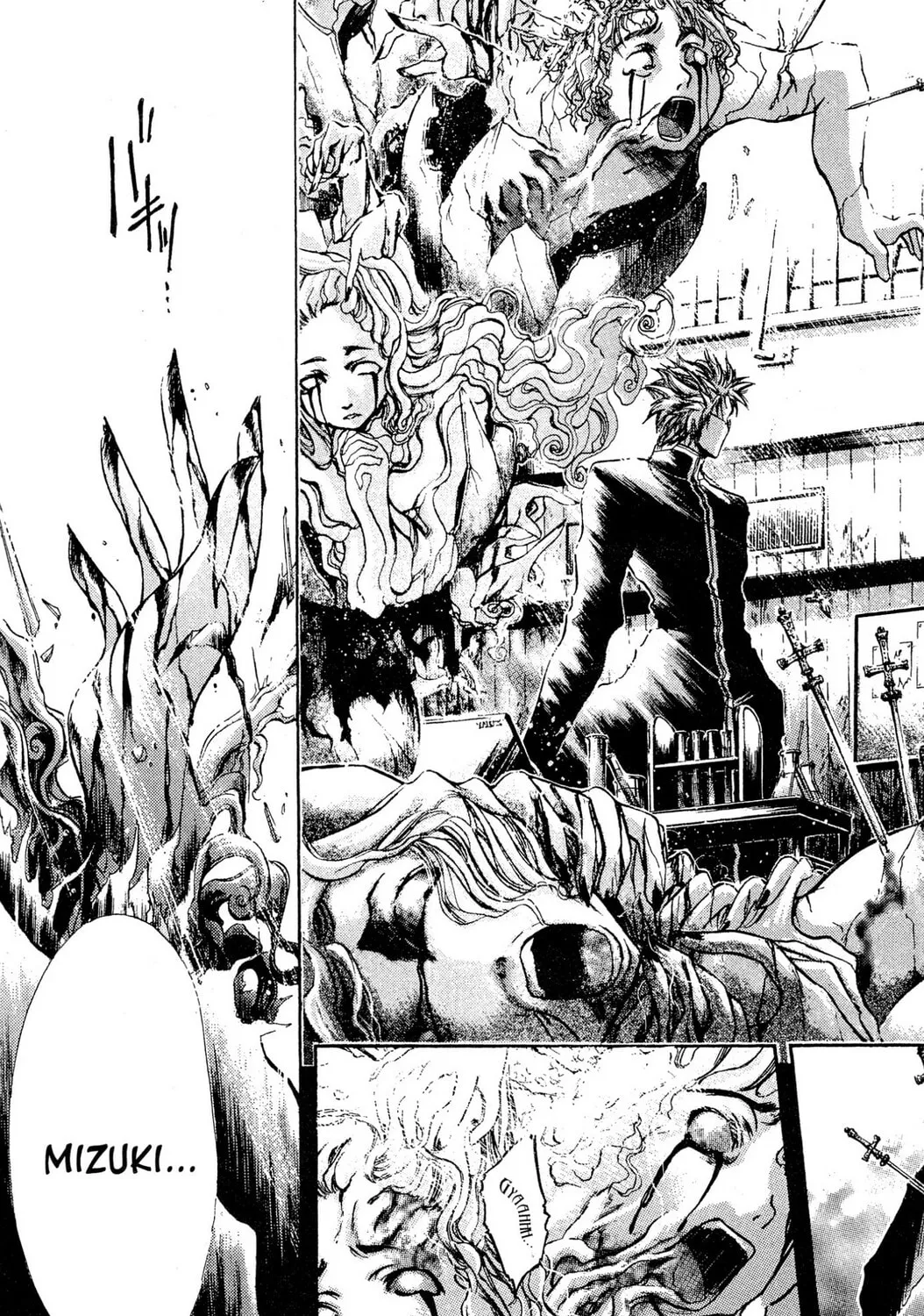 Judas Chapter 1 page 61 - 