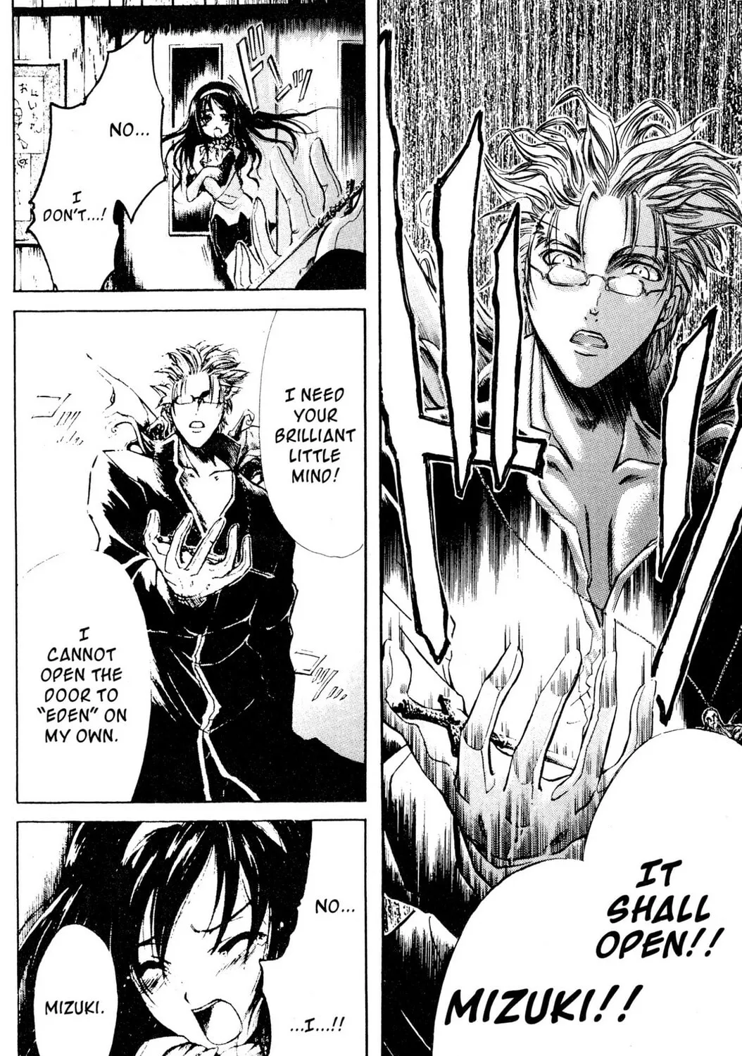 Judas Chapter 1 page 67 - 