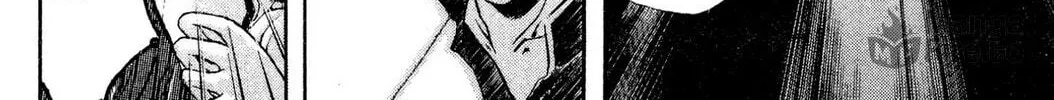 Judas Chapter 1 page 80 - 