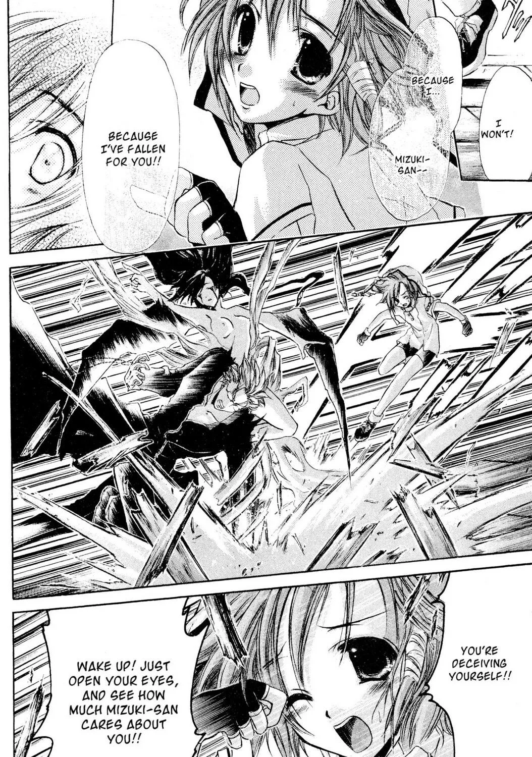 Judas Chapter 1 page 83 - 