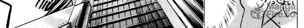 Judas Chapter 1 page 10 - 