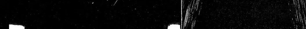 Judas Chapter 1 page 96 - 