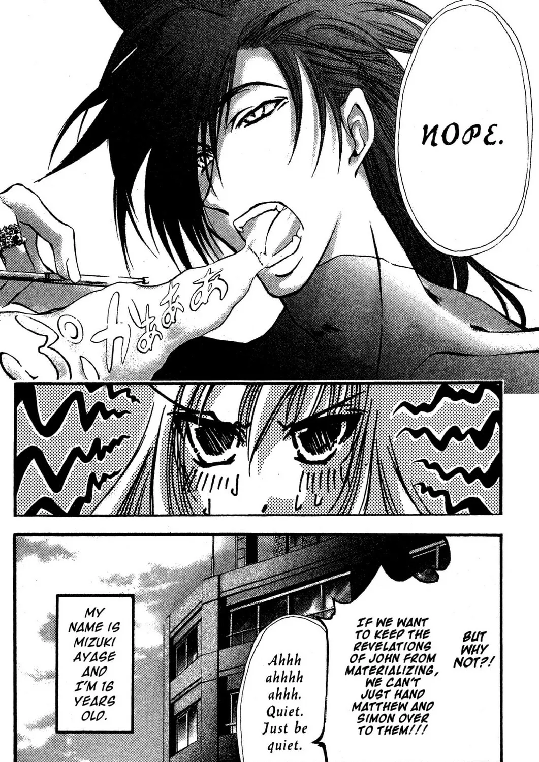 Judas Chapter 10 page 15 - 