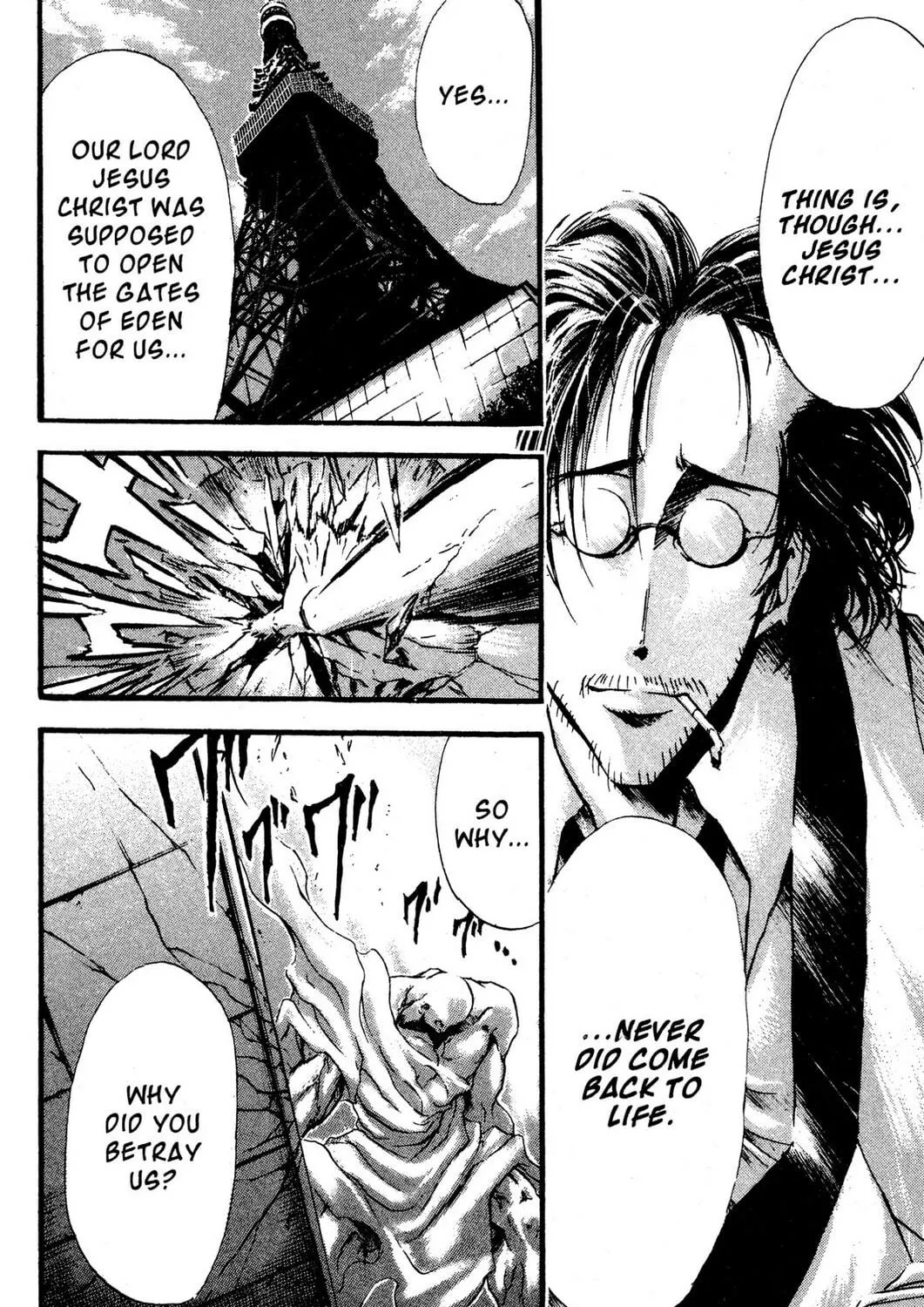 Judas Chapter 10 page 47 - 