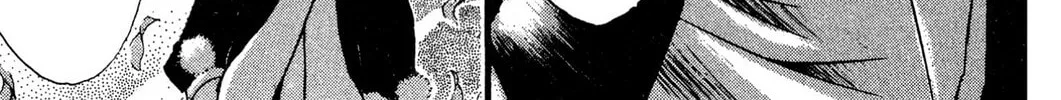 Judas Chapter 10 page 74 - 