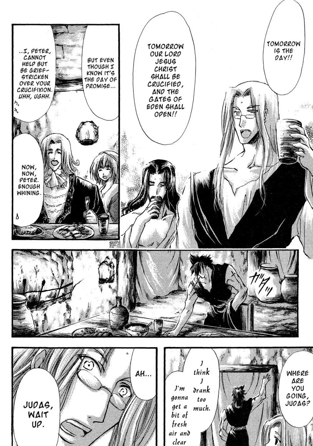 Judas Chapter 12 page 79 - 