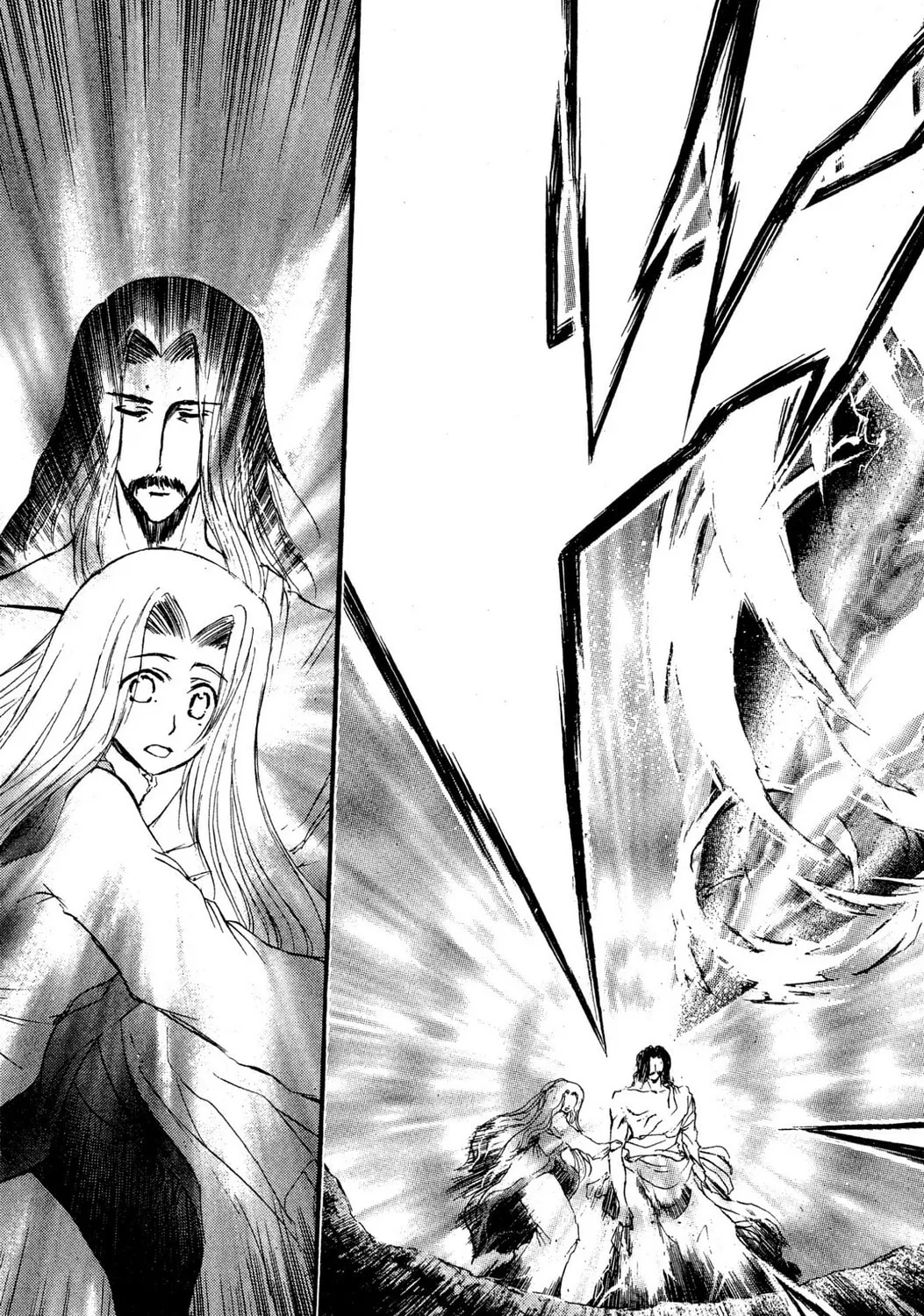 Judas Chapter 13 page 37 - 