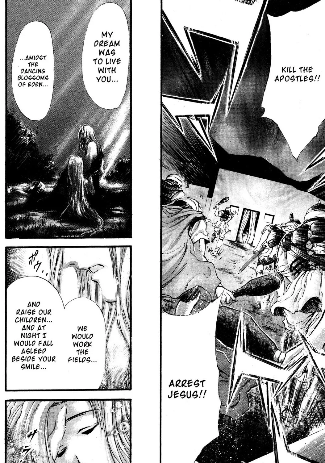 Judas Chapter 13 page 43 - 
