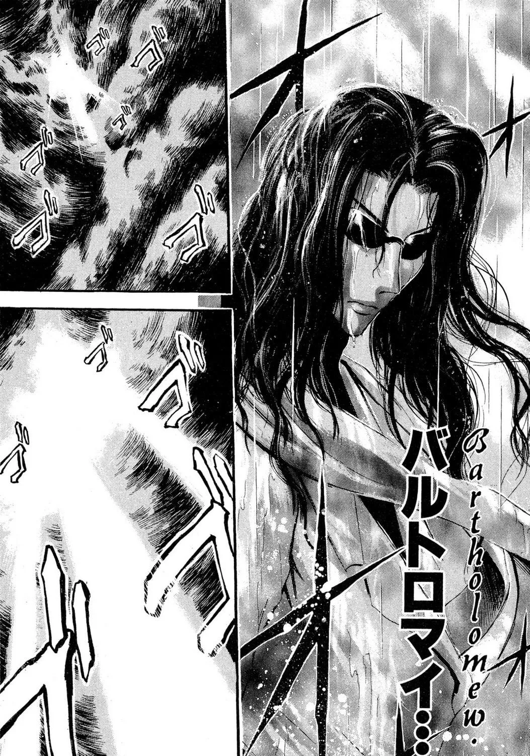 Judas Chapter 13 page 65 - 