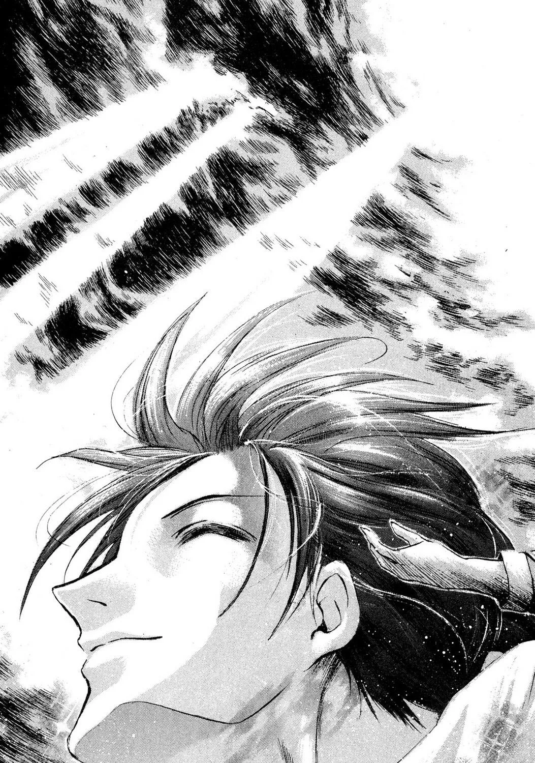 Judas Chapter 13 page 69 - 