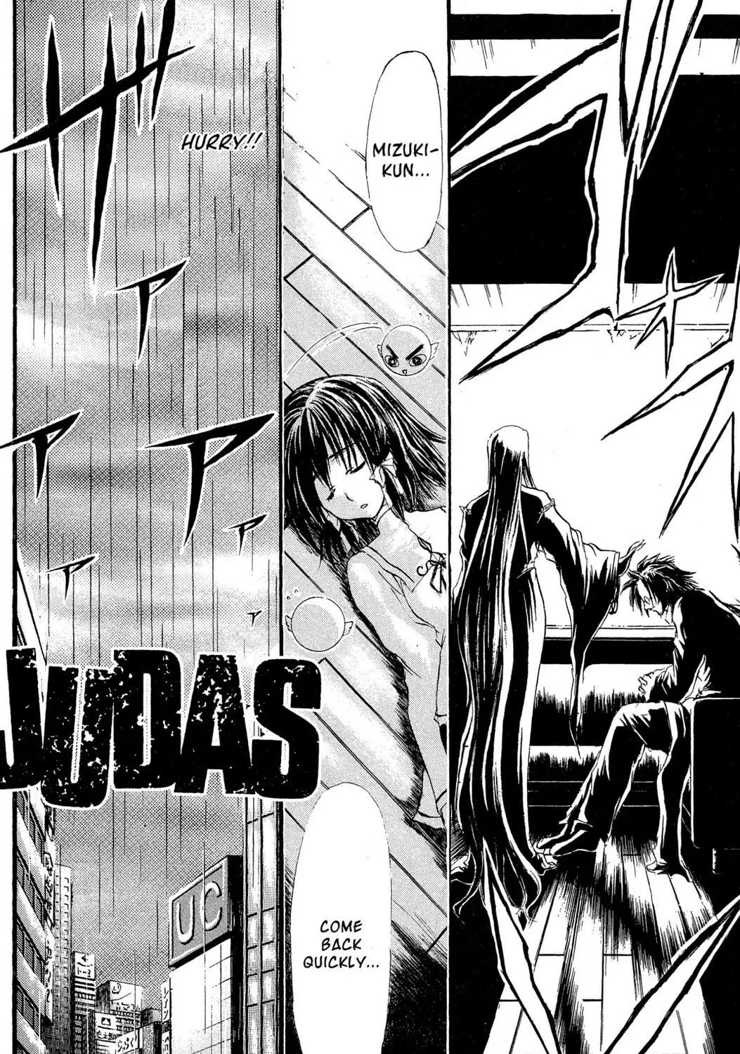 Judas Chapter 13 page 71 - 