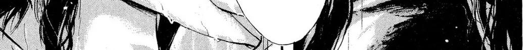 Judas Chapter 14 page 2 - 