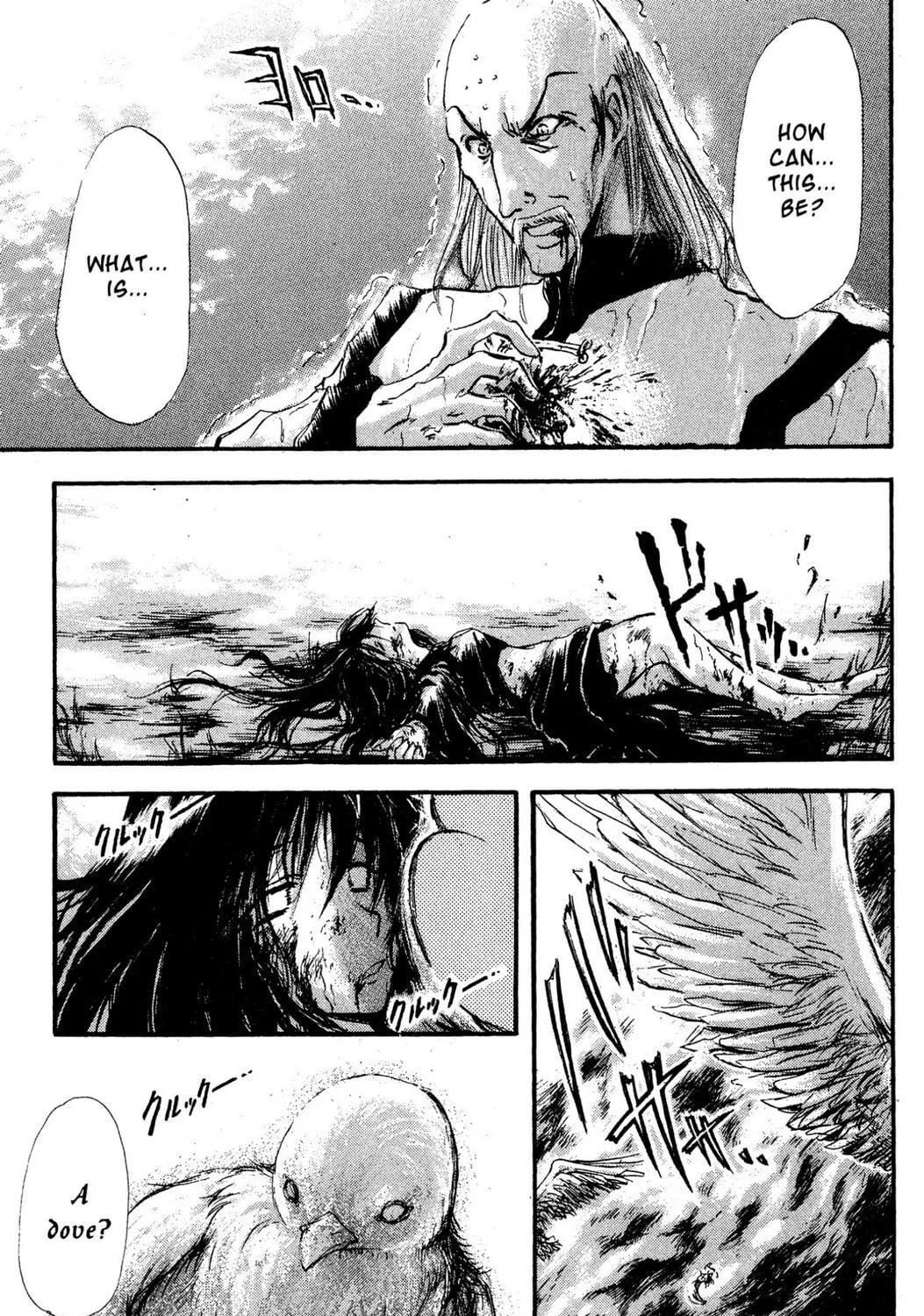 Judas Chapter 14 page 29 - 