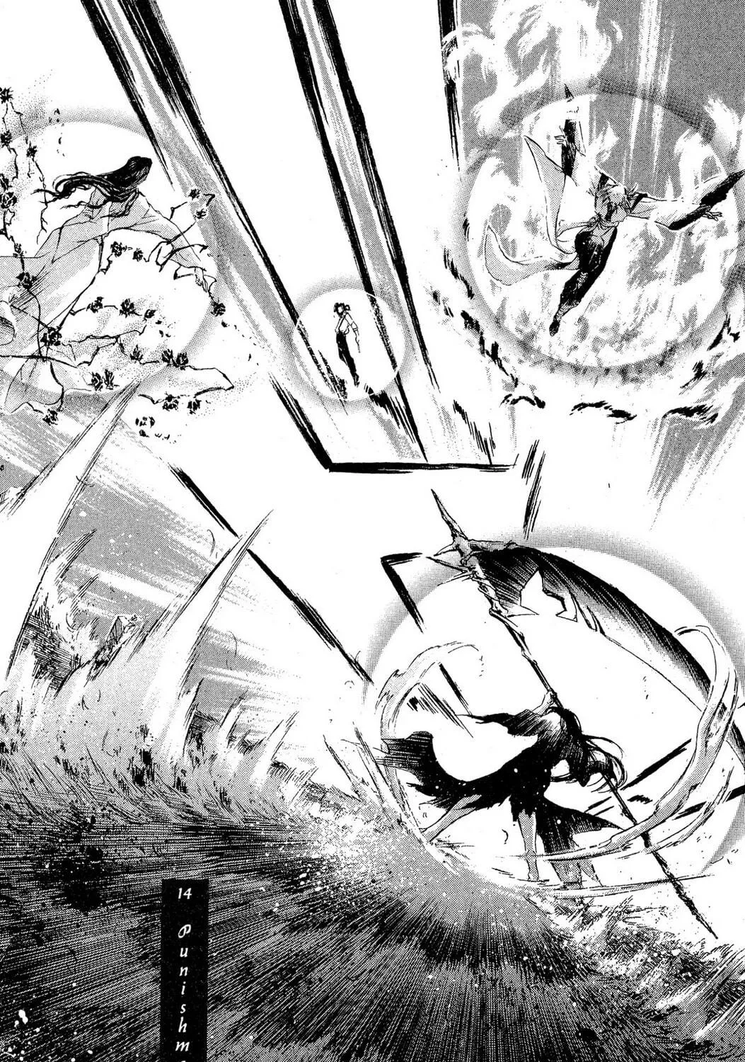 Judas Chapter 14 page 5 - 