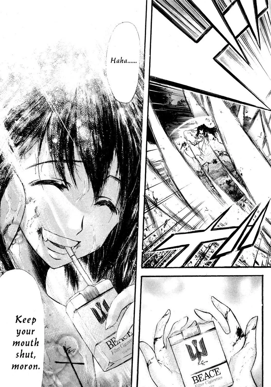 Judas Chapter 14 page 41 - 