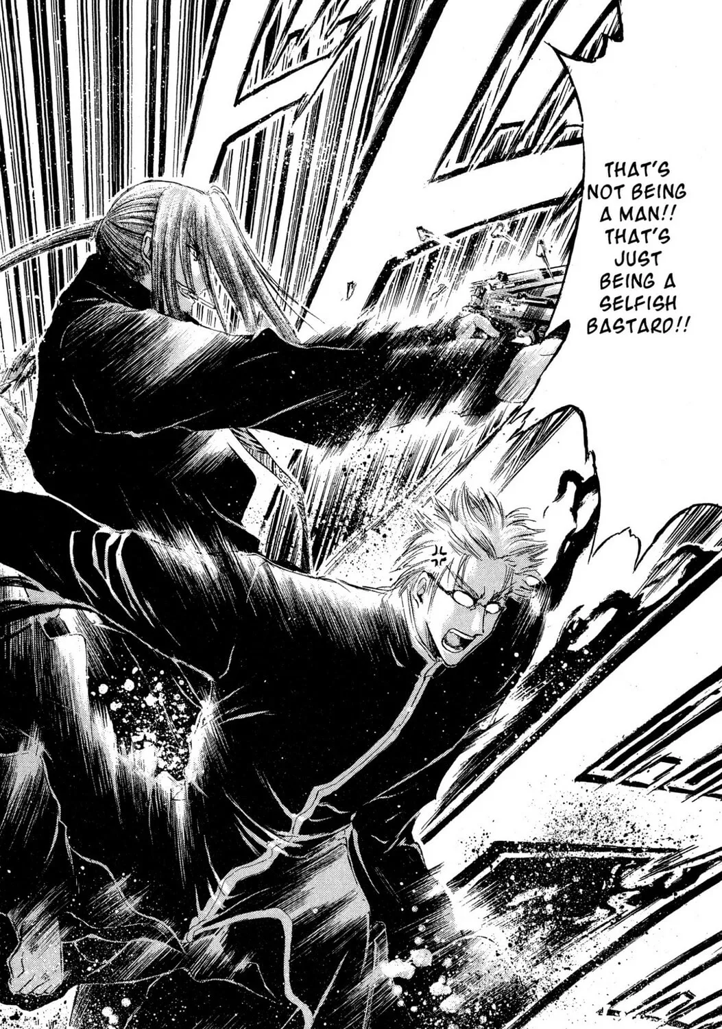 Judas Chapter 14 page 55 - 
