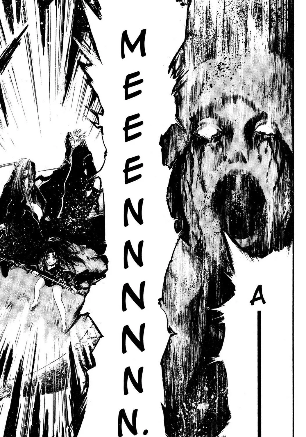 Judas Chapter 15 page 17 - 