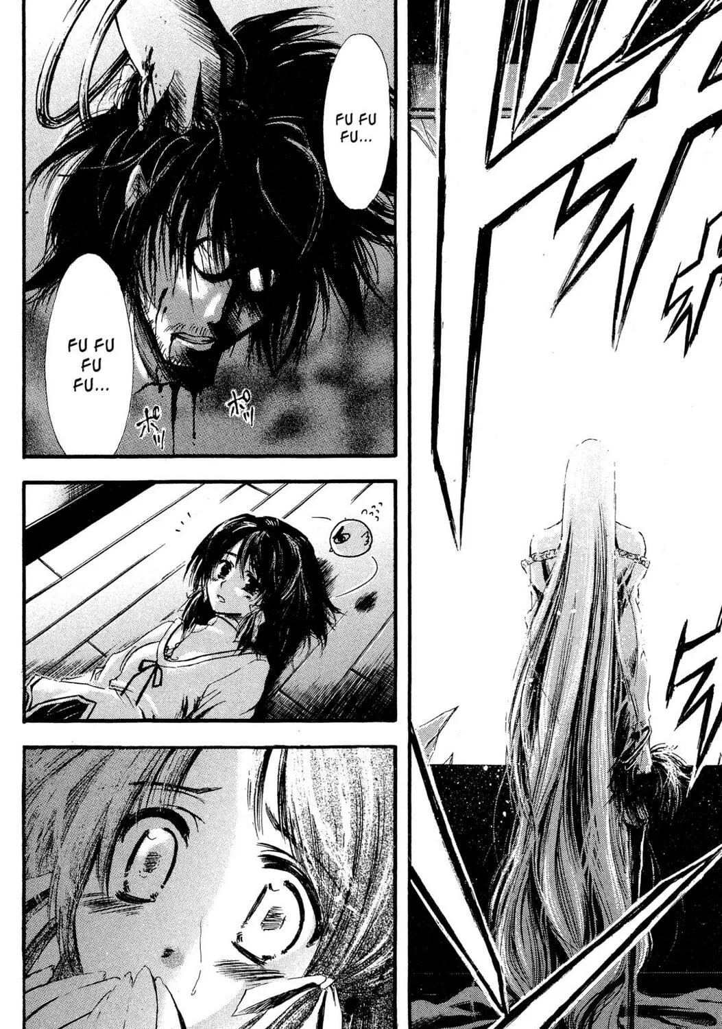Judas Chapter 15 page 39 - 