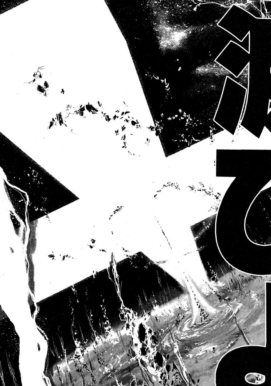 Judas Chapter 15 page 49 - 