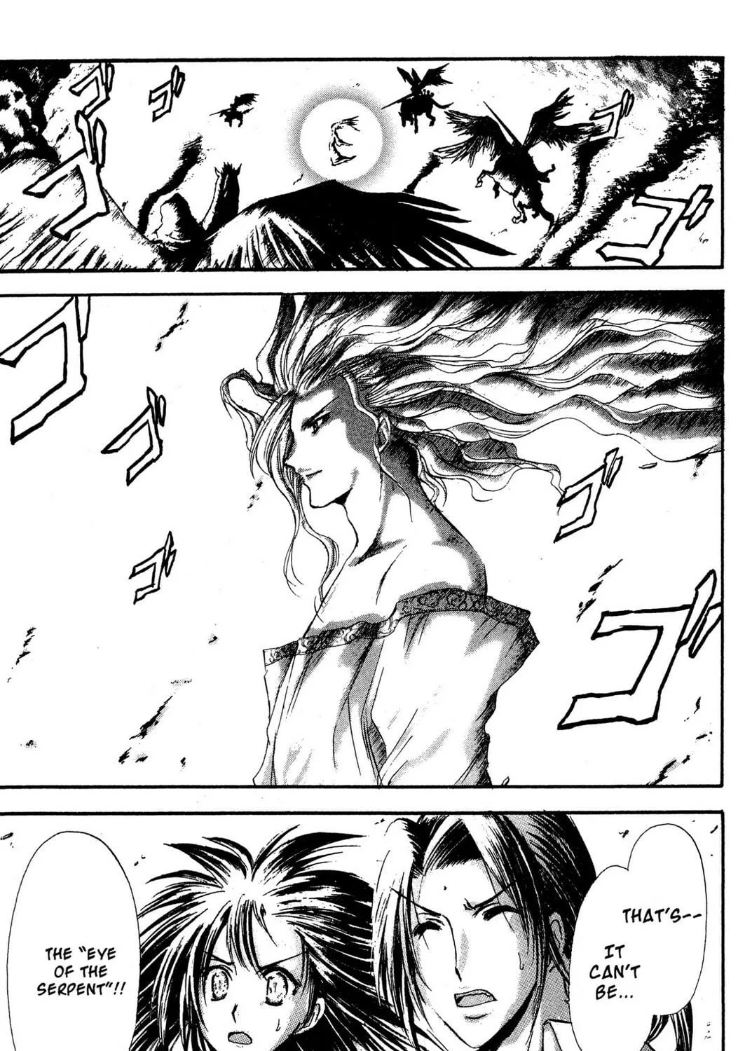 Judas Chapter 15 page 53 - 