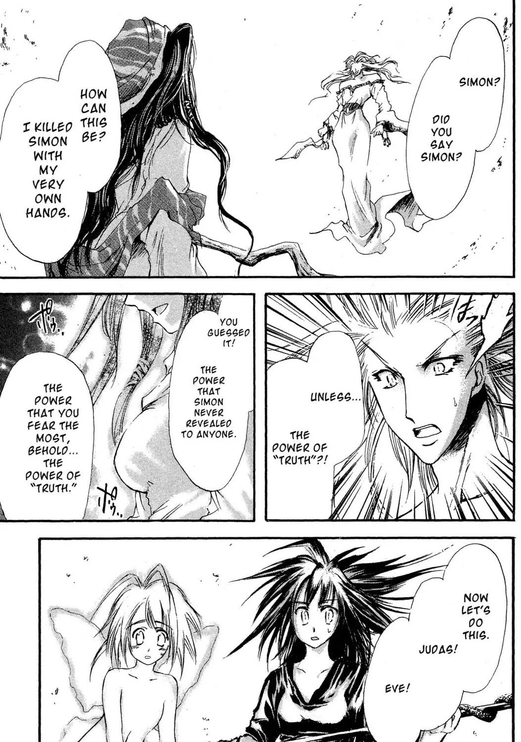 Judas Chapter 15 page 69 - 