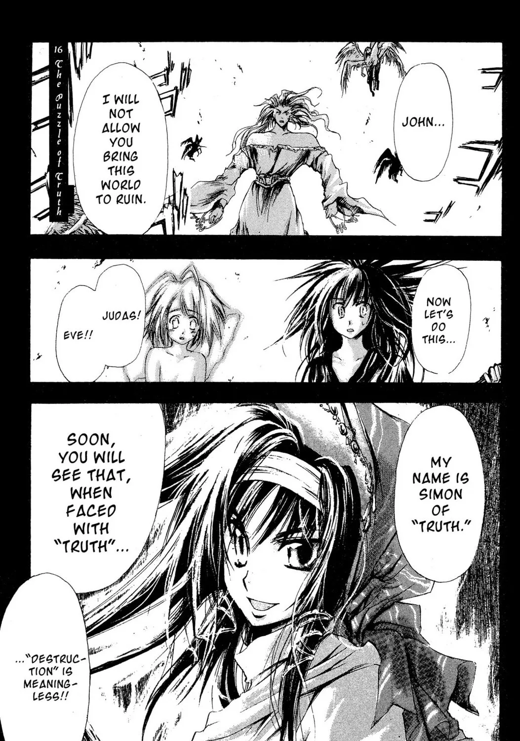 Judas Chapter 16 page 1 - 