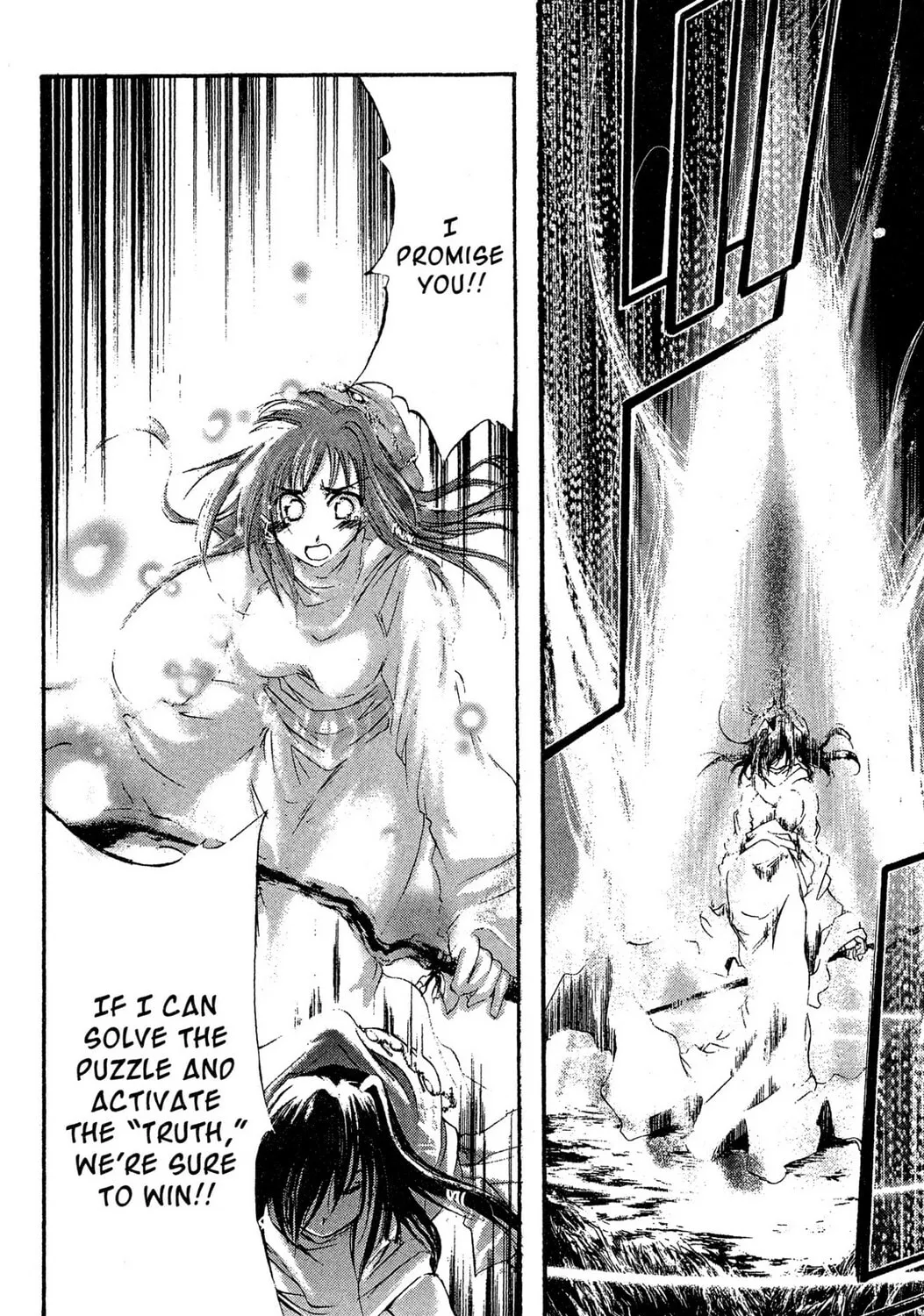 Judas Chapter 16 page 15 - 