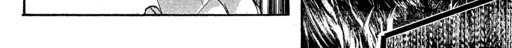 Judas Chapter 16 page 16 - 
