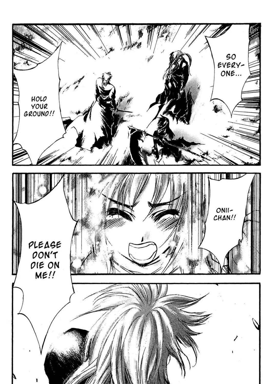 Judas Chapter 16 page 17 - 