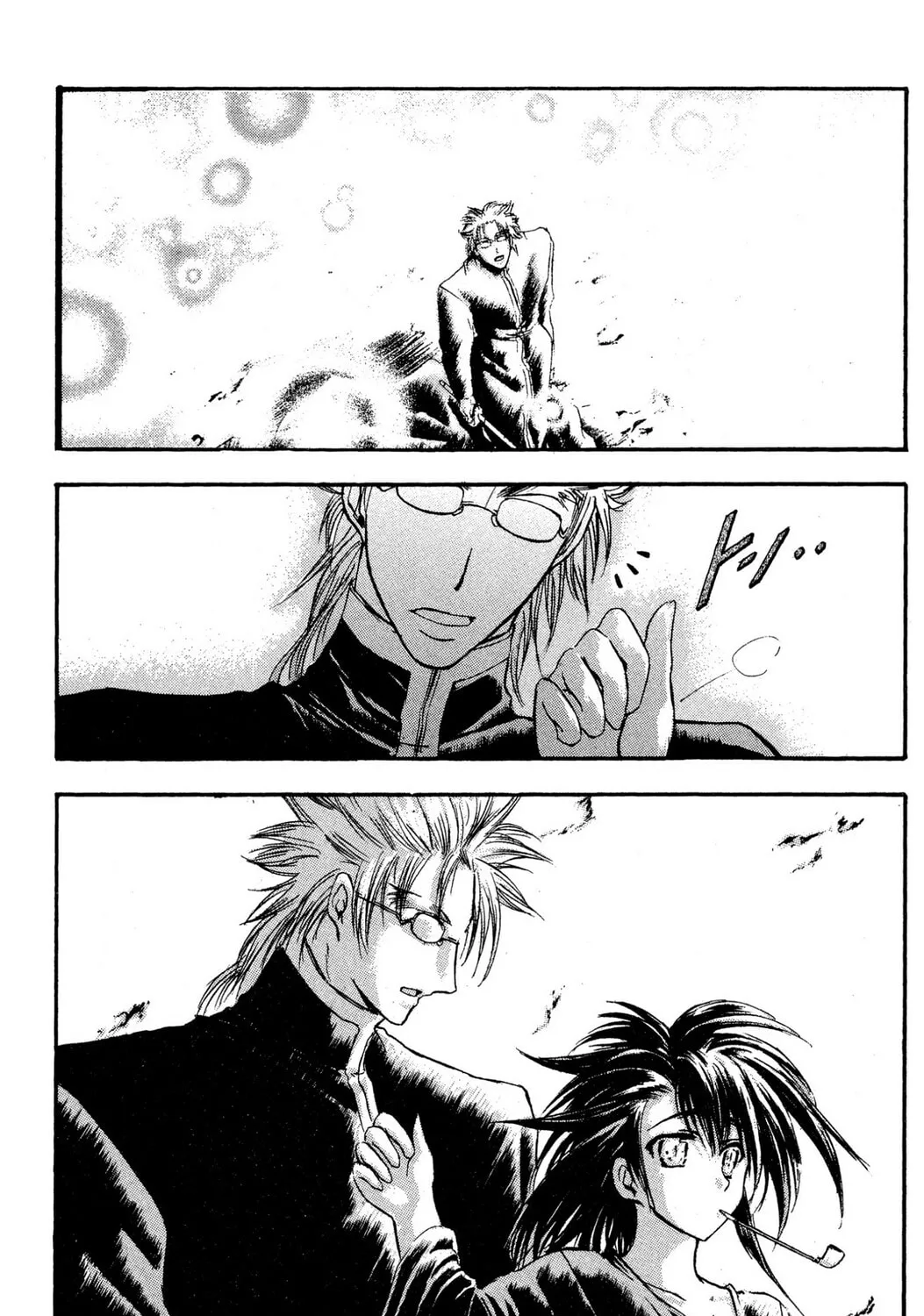 Judas Chapter 16 page 21 - 