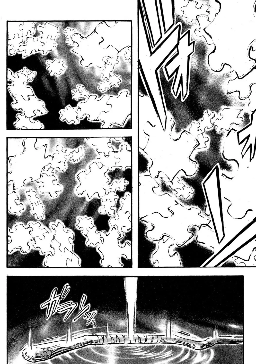 Judas Chapter 16 page 27 - 