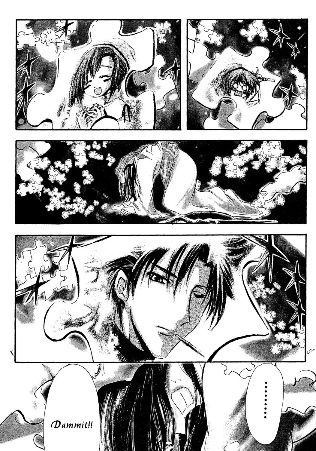 Judas Chapter 16 page 33 - 