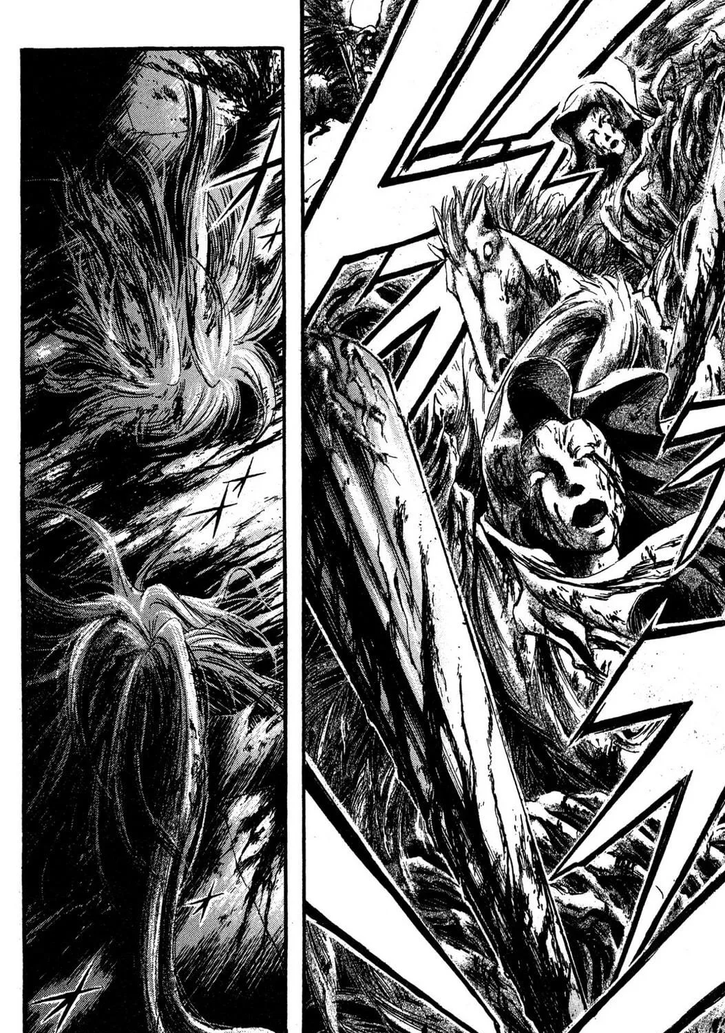 Judas Chapter 16 page 35 - 