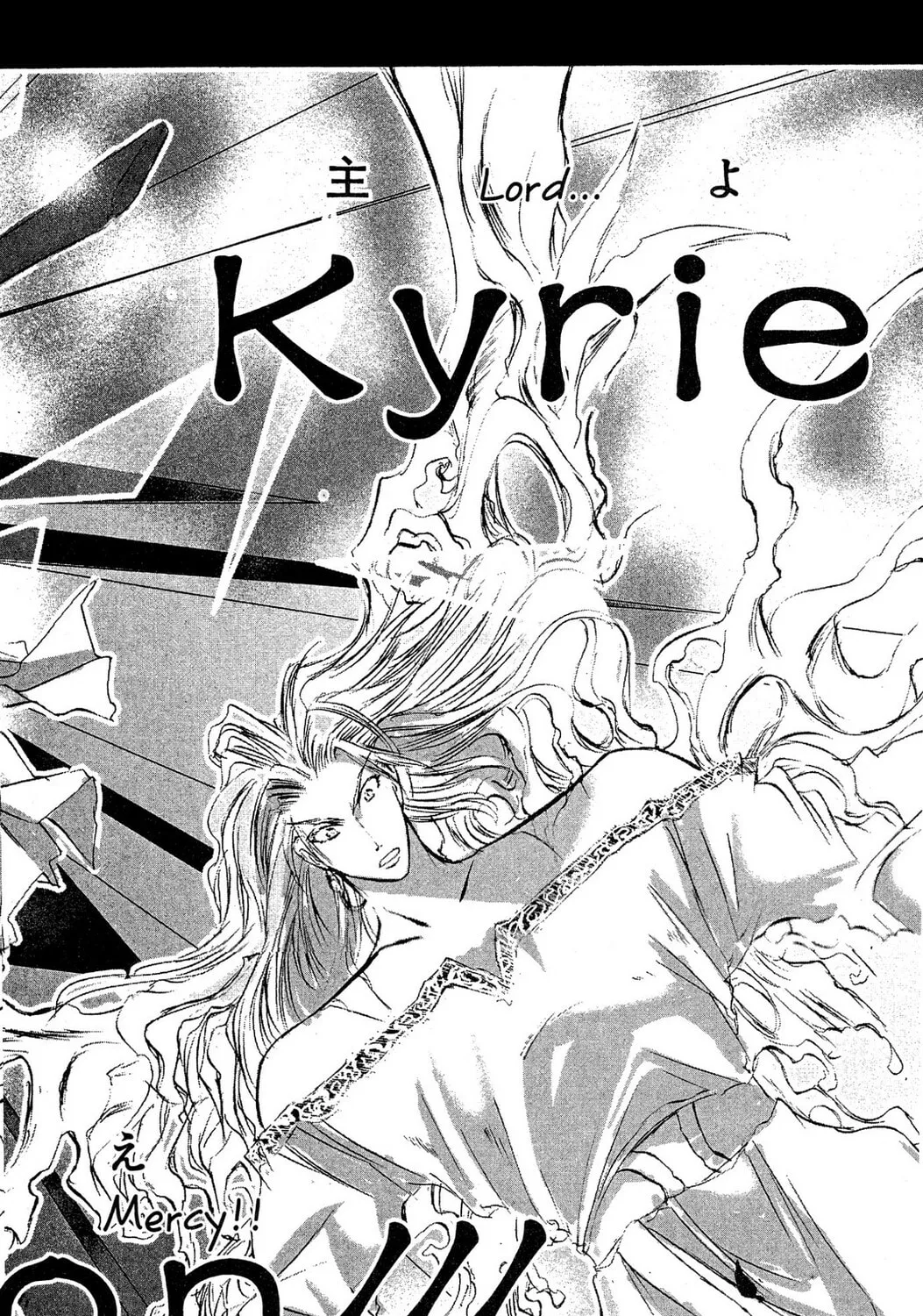 Judas Chapter 16 page 63 - 