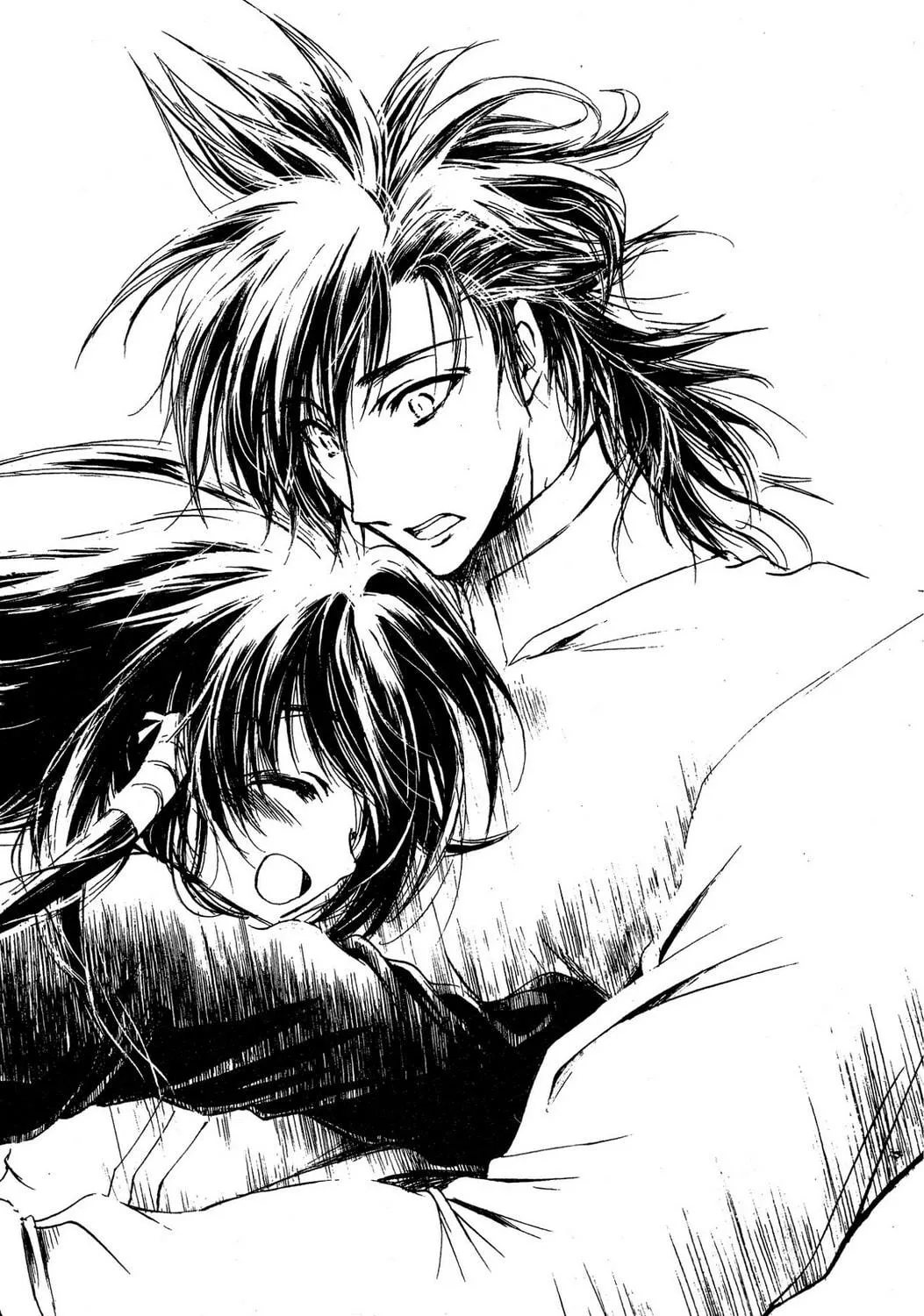 Judas Chapter 16 page 79 - 