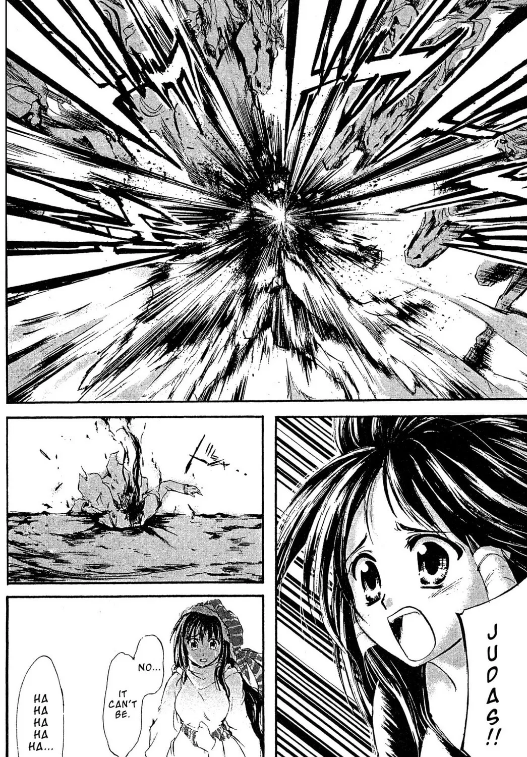 Judas Chapter 17 page 15 - 