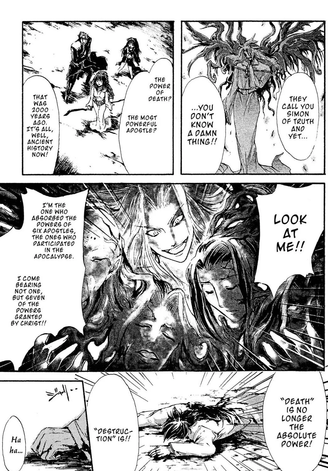 Judas Chapter 17 page 17 - 