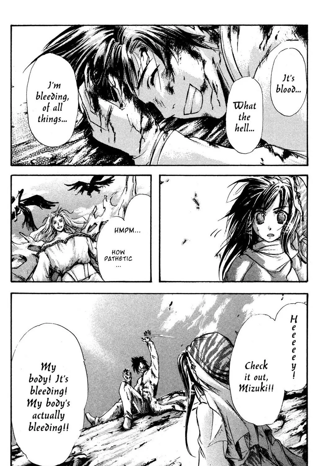 Judas Chapter 17 page 19 - 