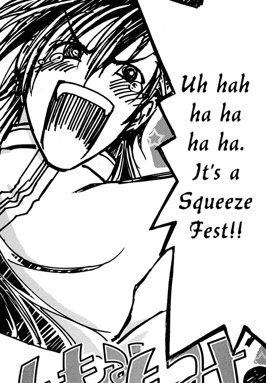 Judas Chapter 17 page 3 - 